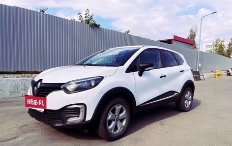 Renault Kaptur I рестайлинг, 2018 год, 1 200 000 рублей, 3 фотография