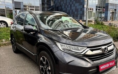 Honda CR-V IV, 2017 год, 2 399 000 рублей, 1 фотография