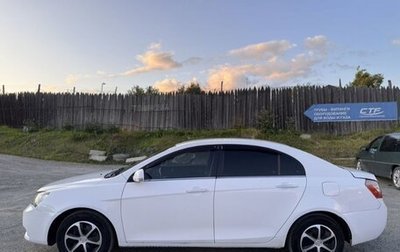 Geely Emgrand EC7, 2012 год, 1 фотография
