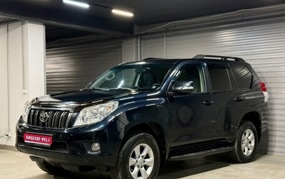 Toyota Land Cruiser Prado 150 рестайлинг 2, 2010 год, 2 450 000 рублей, 1 фотография
