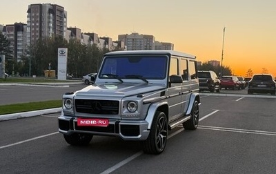 Mercedes-Benz G-Класс W463 рестайлинг _ii, 2010 год, 3 450 000 рублей, 1 фотография