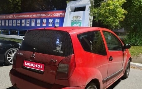 Citroen C2, 2007 год, 270 000 рублей, 1 фотография