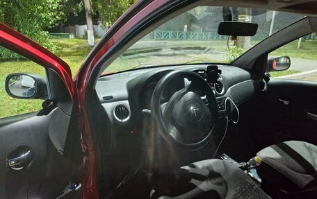 Citroen C2, 2007 год, 270 000 рублей, 4 фотография