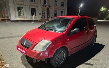 Citroen C2, 2007 год, 270 000 рублей, 3 фотография