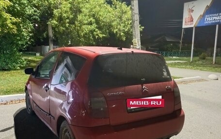 Citroen C2, 2007 год, 270 000 рублей, 2 фотография