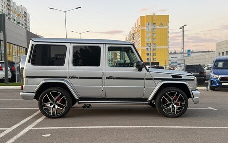 Mercedes-Benz G-Класс W463 рестайлинг _ii, 2010 год, 3 450 000 рублей, 6 фотография
