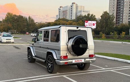 Mercedes-Benz G-Класс W463 рестайлинг _ii, 2010 год, 3 450 000 рублей, 4 фотография