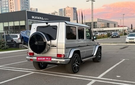 Mercedes-Benz G-Класс W463 рестайлинг _ii, 2010 год, 3 450 000 рублей, 3 фотография