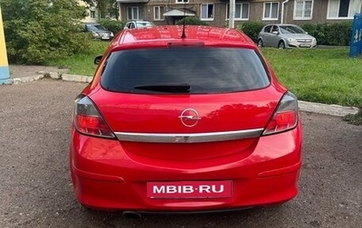 Opel Astra H, 2007 год, 300 000 рублей, 1 фотография