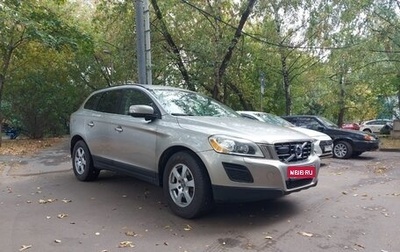 Volvo XC60 II, 2011 год, 1 700 000 рублей, 1 фотография