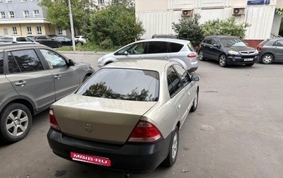 Nissan Almera Classic, 2006 год, 310 000 рублей, 1 фотография