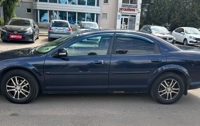 ГАЗ Volga Siber I, 2010 год, 480 000 рублей, 1 фотография