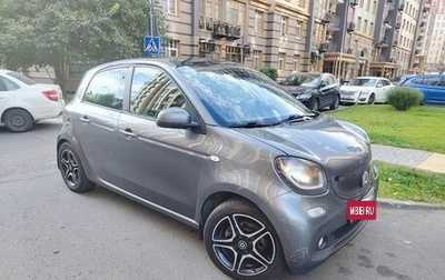 Smart Forfour II, 2018 год, 990 000 рублей, 1 фотография