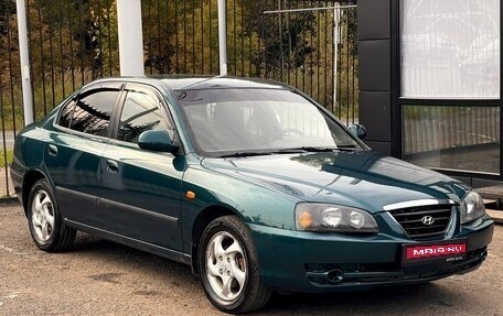 Hyundai Elantra III, 2004 год, 499 000 рублей, 1 фотография