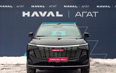 Haval F7, 2025 год, 3 299 000 рублей, 1 фотография