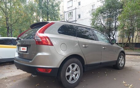Volvo XC60 II, 2011 год, 1 700 000 рублей, 2 фотография