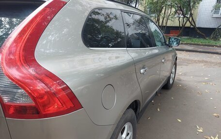 Volvo XC60 II, 2011 год, 1 700 000 рублей, 8 фотография