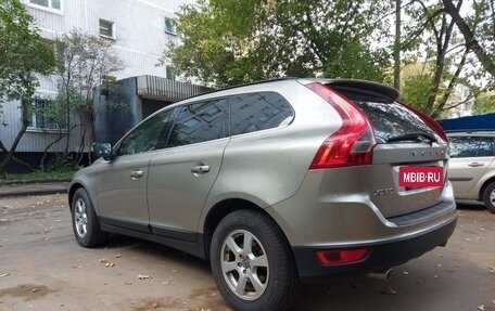Volvo XC60 II, 2011 год, 1 700 000 рублей, 5 фотография