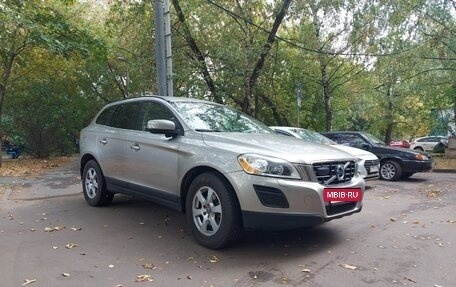 Volvo XC60 II, 2011 год, 1 700 000 рублей, 10 фотография