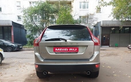 Volvo XC60 II, 2011 год, 1 700 000 рублей, 6 фотография