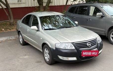 Nissan Almera Classic, 2006 год, 310 000 рублей, 3 фотография