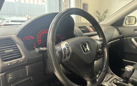 Honda Accord VII рестайлинг, 2003 год, 700 000 рублей, 12 фотография