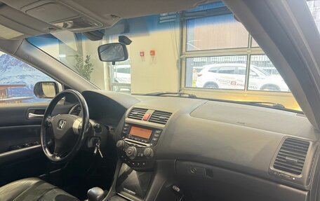 Honda Accord VII рестайлинг, 2003 год, 700 000 рублей, 9 фотография