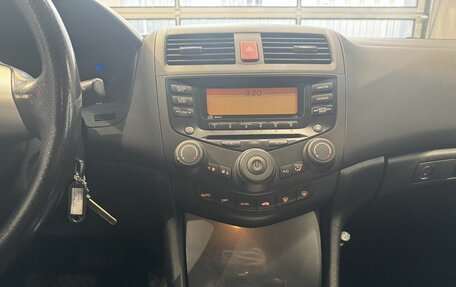 Honda Accord VII рестайлинг, 2003 год, 700 000 рублей, 15 фотография