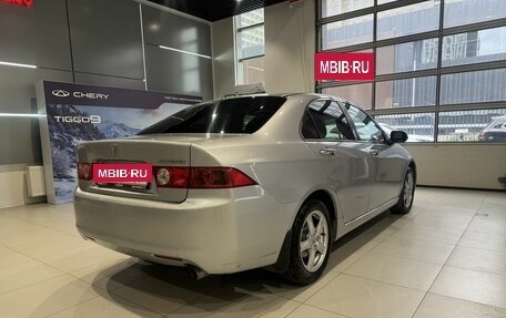 Honda Accord VII рестайлинг, 2003 год, 700 000 рублей, 4 фотография