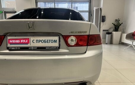 Honda Accord VII рестайлинг, 2003 год, 700 000 рублей, 7 фотография