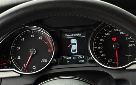 Audi A5, 2013 год, 1 990 000 рублей, 10 фотография
