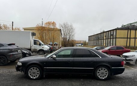 Audi A8, 1998 год, 400 000 рублей, 5 фотография