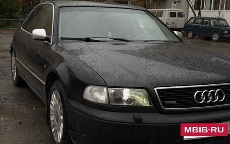 Audi A8, 1998 год, 400 000 рублей, 2 фотография