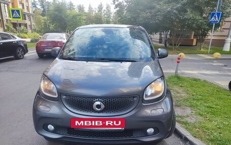 Smart Forfour II, 2018 год, 990 000 рублей, 9 фотография