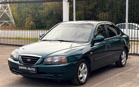 Hyundai Elantra III, 2004 год, 499 000 рублей, 3 фотография