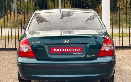 Hyundai Elantra III, 2004 год, 499 000 рублей, 5 фотография