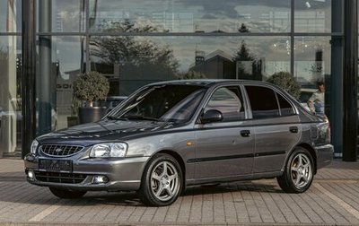 Hyundai Accent II, 2004 год, 465 000 рублей, 1 фотография
