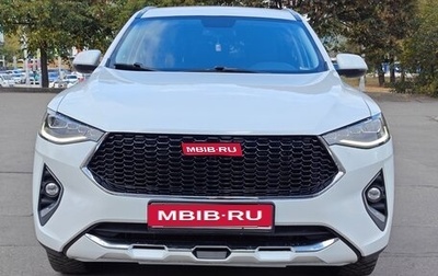 Haval F7 I, 2019 год, 1 750 000 рублей, 1 фотография