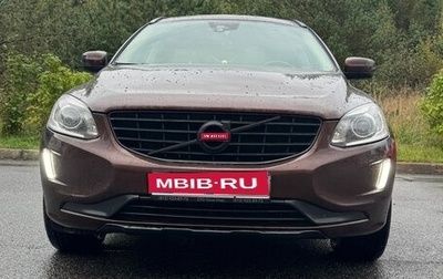 Volvo XC60 II, 2013 год, 2 100 000 рублей, 1 фотография