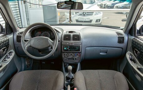 Hyundai Accent II, 2004 год, 465 000 рублей, 15 фотография