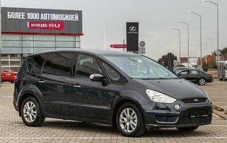 Ford S-MAX I, 2008 год, 795 000 рублей, 3 фотография