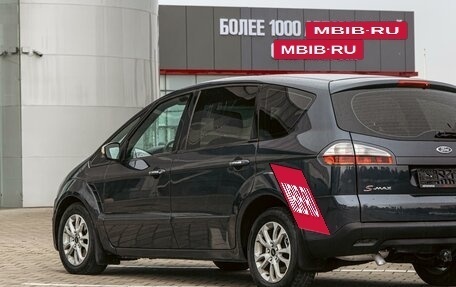 Ford S-MAX I, 2008 год, 795 000 рублей, 8 фотография