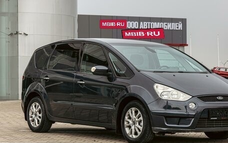 Ford S-MAX I, 2008 год, 795 000 рублей, 7 фотография