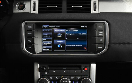 Land Rover Range Rover Evoque I, 2014 год, 1 749 000 рублей, 17 фотография