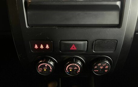 Nissan X-Trail, 2012 год, 1 440 000 рублей, 15 фотография