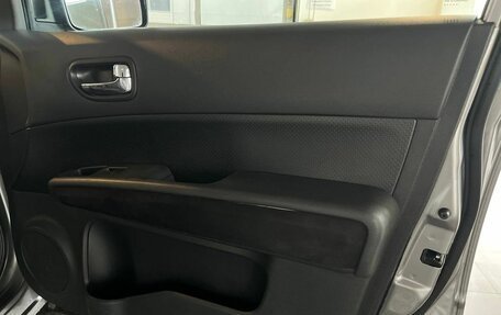 Nissan X-Trail, 2012 год, 1 440 000 рублей, 27 фотография