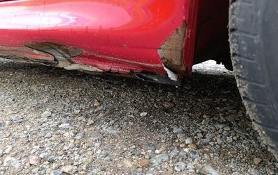 Peugeot 206, 2007 год, 290 000 рублей, 1 фотография