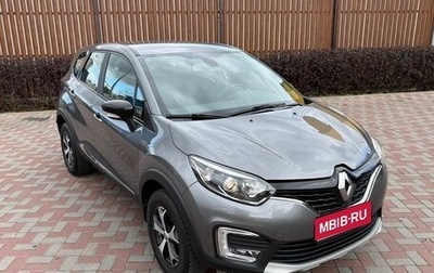 Renault Kaptur I рестайлинг, 2018 год, 1 230 000 рублей, 1 фотография