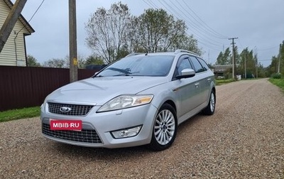 Ford Mondeo IV, 2008 год, 435 000 рублей, 1 фотография