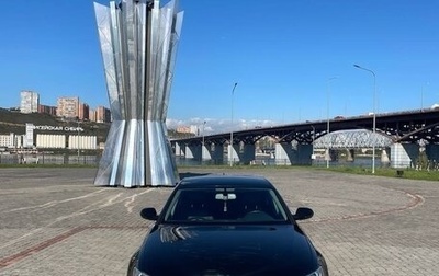 Audi A6, 2012 год, 1 700 000 рублей, 1 фотография